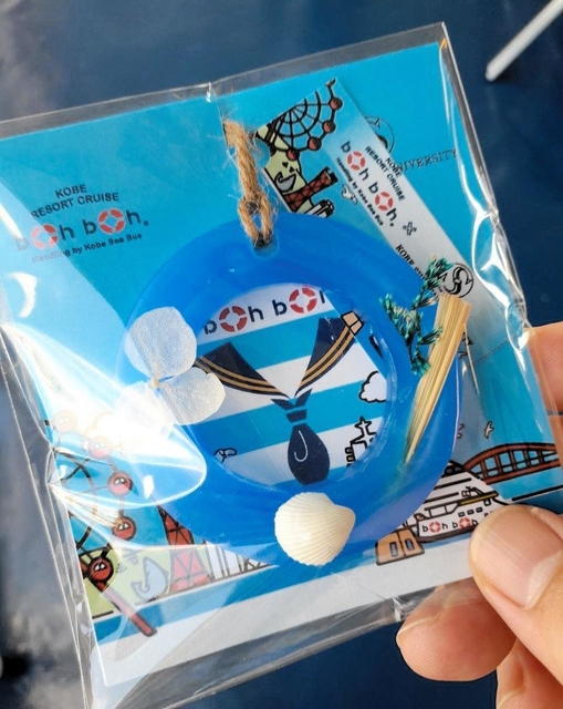 香り袋の「マリンフロートサシェ」