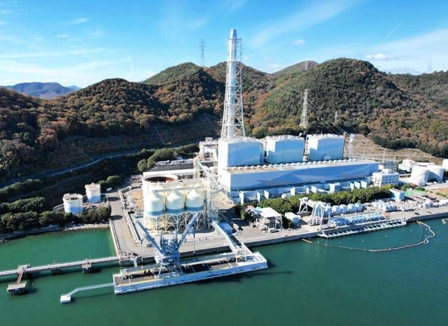 本格運転を開始した相生バイオマス発電所=相生市相生(関西電力提供)