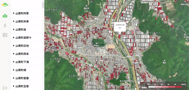 田畑の作付け状況の確認作業を効率化するアプリ「デタバ」の画面(サグリ提供)