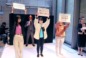 クイズも交えた演劇。正解は「東遊園地にいる」=神戸市中央区雲井通7 クイズも交えた演劇。正解は「東遊園地にいる」=神戸市中央区雲井通7