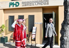 外国人への居住支援を行うシェアハウス=神戸市長田区神楽町3(PHD協会提供) 外国人への居住支援を行うシェアハウス=神戸市長田区神楽町3(PHD協会提供)