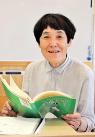 小城智子さん 小城智子さん