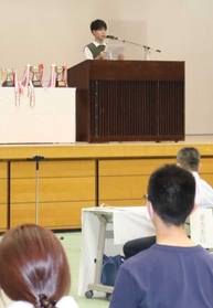 対面で行われた生徒生活体験発表の神戸地区大会=神戸工科高校 対面で行われた生徒生活体験発表の神戸地区大会=神戸工科高校