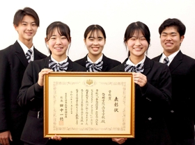 学校賞で表彰された啓明学院高校=神戸市須磨区横尾9 学校賞で表彰された啓明学院高校=神戸市須磨区横尾9