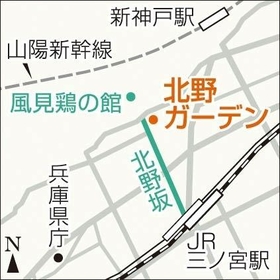 神戸新聞NEXT 神戸新聞NEXT