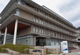 兵庫県立大学姫路工学キャンパス(資料写真) 兵庫県立大学姫路工学キャンパス(資料写真)