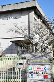 別所ふるさと交流館では、7.8メートルの浸水で使用不可となる=三木市別所町下石野1 別所ふるさと交流館では、7.8メートルの浸水で使用不可となる=三木市別所町下石野1