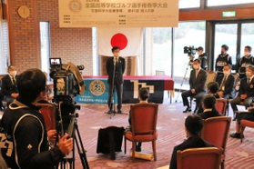 一般非公開の大会は動画配信で中継された=チェリーヒルズゴルフクラブ(撮影・尾藤央一) 一般非公開の大会は動画配信で中継された=チェリーヒルズゴルフクラブ(撮影・尾藤央一)