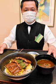 よかわ錦うなぎと錦糸卵のどんぶり「うなぎ丼御膳」=三木市大村 よかわ錦うなぎと錦糸卵のどんぶり「うなぎ丼御膳」=三木市大村