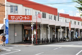 プレミアムお買い物券で活性化を図るサンロード商店街=三木市緑が丘町中1 プレミアムお買い物券で活性化を図るサンロード商店街=三木市緑が丘町中1