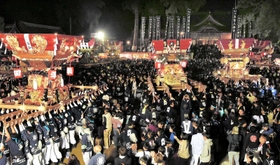 大宮八幡宮の秋祭り(2019年10月) 大宮八幡宮の秋祭り(2019年10月)