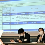 兵庫県三木市が今年9月末ごろをめどに策定を目指す「市財政健全化計画」案の説明会が山田錦の館(同市吉川町吉安)で開かれ、市経営管理課や財政課職員が計画の概要を説明した。市民からはふるさと納税推進への期待や、さらなる周知徹底を求める声が上がった。