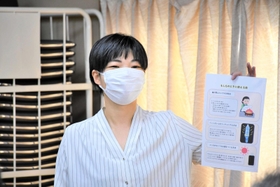 さまざまな防災知識を伝える関西国際大学の藤本幸音さん=三木市宿原 さまざまな防災知識を伝える関西国際大学の藤本幸音さん=三木市宿原