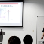 熱中症の予防と対処法は? 講習会で医師がポイント解説 三木