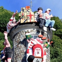 ○世相サンタ⑥