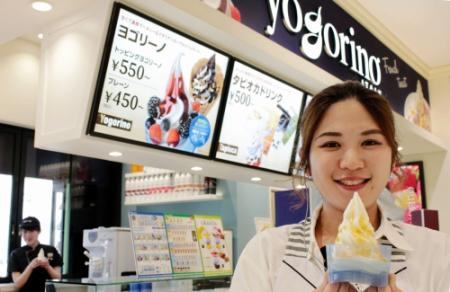 関西SAで初出店の「ヨゴリーノ」