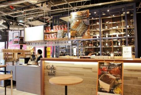 本格的なワインセラーも備えてファンの多彩な要望に応じるカーブ・ド・テール=西宮市田中町