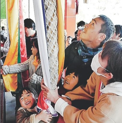 播州成田山=2019年、1月1日