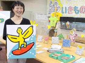 「近づくと見える世界が広がりますよ」と話す池上さん=三田市四ツ辻 「近づくと見える世界が広がりますよ」と話す池上さん=三田市四ツ辻