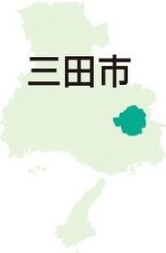 神戸新聞NEXT 神戸新聞NEXT