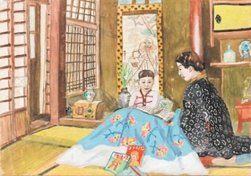 小学生時代に描いた水彩「お正月」 小学生時代に描いた水彩「お正月」