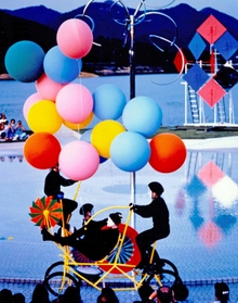 作品「水の木」を舞台として1994年に上演した野外劇「キッピスと仲間たち」 作品「水の木」を舞台として1994年に上演した野外劇「キッピスと仲間たち」