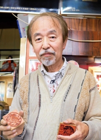 谷川奉見さん 谷川奉見さん