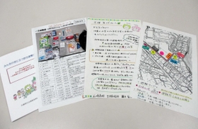 生徒たちが手作りしたガイドブックや避難地図など(山崎高校提供) 生徒たちが手作りしたガイドブックや避難地図など(山崎高校提供)