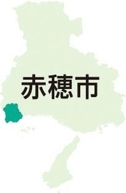 神戸新聞NEXT 神戸新聞NEXT