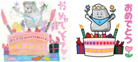 子どもたちが応募した図案と商品化されたスタンプ(太子町提供) 子どもたちが応募した図案と商品化されたスタンプ(太子町提供)