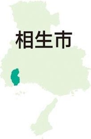 神戸新聞NEXT 神戸新聞NEXT