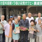 「鶴イモ」10年を祝う収穫祭 市川町鶴居の特産 26日直売や料理提供