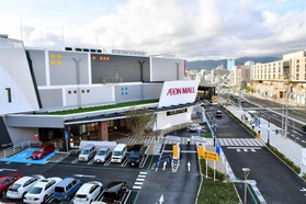 全面開業したイオンモール神戸南。地下鉄海岸線の利用増への期待は大きい=兵庫区中之島2 全面開業したイオンモール神戸南。地下鉄海岸線の利用増への期待は大きい=兵庫区中之島2