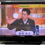 5月25日朝日放送「キャスト」に出演する大阪府の吉村洋文知事