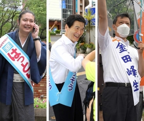 知事選の選挙活動を行う(左から)服部修氏と中川暢三氏、金田峰生氏=いずれも神戸市内(撮影・辰巳直之、藤家武、秋山亮太) 知事選の選挙活動を行う(左から)服部修氏と中川暢三氏、金田峰生氏=いずれも神戸市内(撮影・辰巳直之、藤家武、秋山亮太)