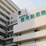 神戸市立医療センター西市民病院の外観=神戸市長田区一番町2