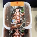 マルヨ食品の「ほたるいかの醤油漬け」