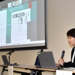 震災報道について語る神戸新聞社の中島摩子・阪神総局デスク兼編集局編集委員=1日午後、横浜市中区