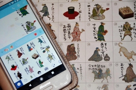 「鼠草紙絵巻」の絵柄を使ったLINEスタンプ。上司、部下のやりとりとネズミの絵柄を組み合わせた=丹波篠山市立歴史美術館 「鼠草紙絵巻」の絵柄を使ったLINEスタンプ。上司、部下のやりとりとネズミの絵柄を組み合わせた=丹波篠山市立歴史美術館