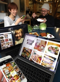 飲食店を応援するインスタグラムのアカウント「togokobe」の画面。在宅勤務中の高木晴香さん(左画面内)らが発信を続ける=神戸市長田区 飲食店を応援するインスタグラムのアカウント「togokobe」の画面。在宅勤務中の高木晴香さん(左画面内)らが発信を続ける=神戸市長田区