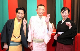 15日間連続講談をPRする(左から)旭堂南龍、南舟、小南陵=大阪市此花区、此花千鳥亭 15日間連続講談をPRする(左から)旭堂南龍、南舟、小南陵=大阪市此花区、此花千鳥亭
