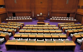 兵庫県議会の議場=2019年6月19日、神戸市中央区下山手通5 兵庫県議会の議場=2019年6月19日、神戸市中央区下山手通5
