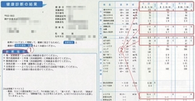 神戸新聞NEXT 神戸新聞NEXT