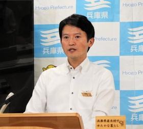 緊急事態宣言解除後の兵庫県独自の措置について説明する斎藤元彦知事=28日午後、兵庫県庁(撮影・小谷千穂) 緊急事態宣言解除後の兵庫県独自の措置について説明する斎藤元彦知事=28日午後、兵庫県庁(撮影・小谷千穂)