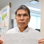 日米合わせて20万人以上が戦死した沖縄戦で、旧日本軍が公式の降伏文書に調印してから、7日で丸76年となる。現在、米軍普天間飛行場(沖縄県宜野湾市)の名護市辺野古沿岸部への移設で、埋め立てに激戦地だった本島南部の土砂調達が計画されている。埋もれたままの軍民の遺骨が混入する恐れから、全国の地方議会では、反対する意見書を可決する動きが広がり、兵庫県でも沖縄県人会兵庫県本部(尼崎市)が、政府と沖縄県に反対の要請文を提出した。(小野萌海)