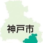 神戸市は26日、市内で新たに24人が新型コロナウイルスに感染したと発表した。市内の新規感染者数は19日以降、8日連続で100人未満となっている。