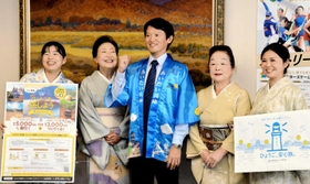 斎藤元彦知事(中央)を表敬訪問した「女将(おかみ)の会」 斎藤元彦知事(中央)を表敬訪問した「女将(おかみ)の会」