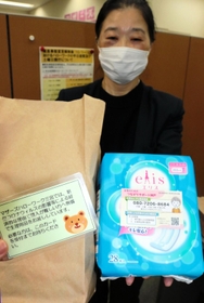 ハローワークで配布が始まった生理用品=神戸市中央区小野柄通7 ハローワークで配布が始まった生理用品=神戸市中央区小野柄通7