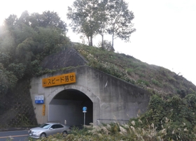 城ノ山古墳=朝来市和田山町東谷 城ノ山古墳=朝来市和田山町東谷