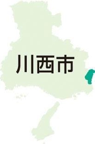 神戸新聞NEXT 神戸新聞NEXT